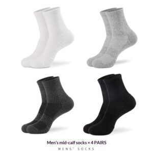 Pure Cotton Sports Socks