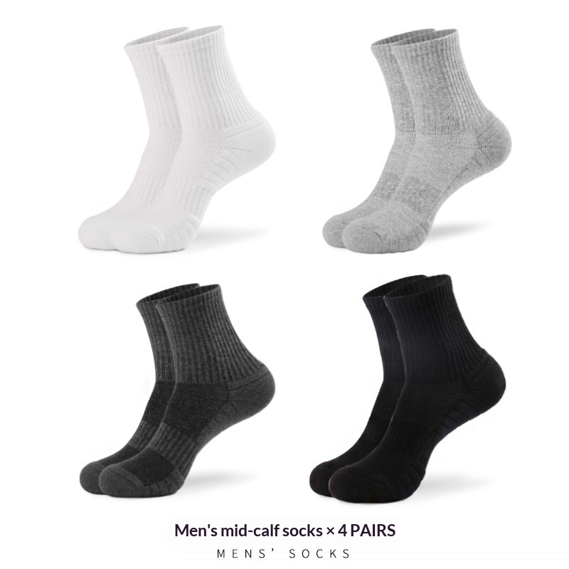 Pure Cotton Sports Socks 1 Pure Cotton Sports Socks