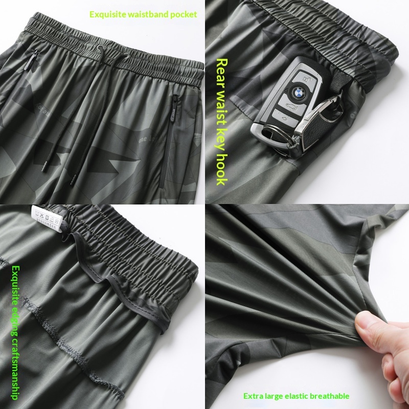 Camouflage Loose-Fit Plus-Size Stretch Quick-Dry Sports Trousers 5 Camouflage Loose-Fit Plus-Size Stretch Quick-Dry Sports Trousers - Image 5