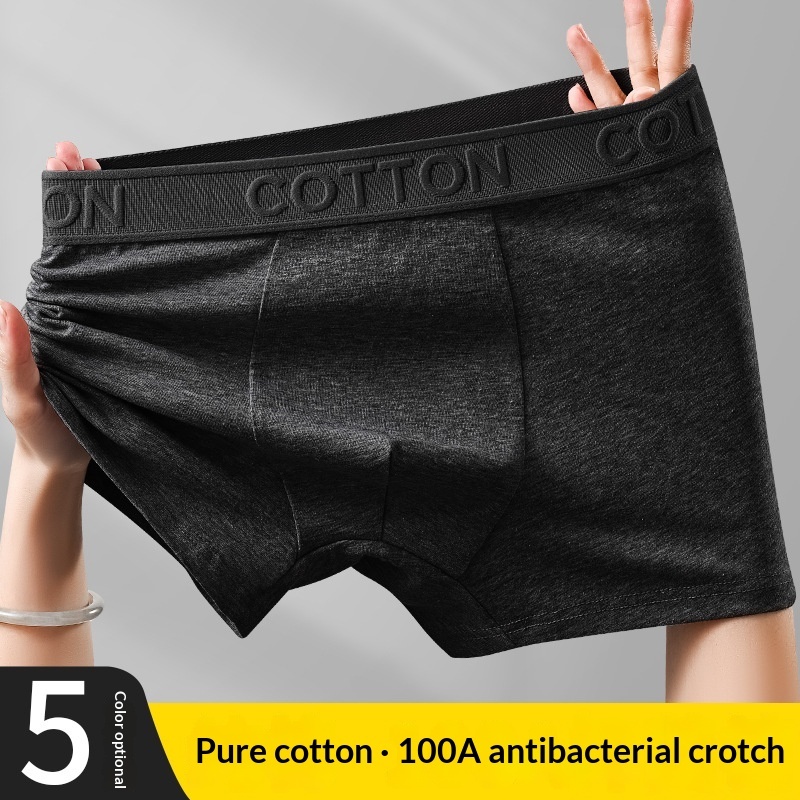 High-End Antibacterial Cotton Boxer Briefs For Men 9 High-End Antibacterial Cotton Boxer Briefs For Men - Image 9