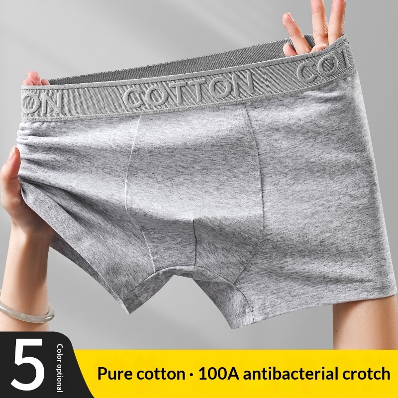 High-End Antibacterial Cotton Boxer Briefs For Men 6 High-End Antibacterial Cotton Boxer Briefs For Men - Image 6