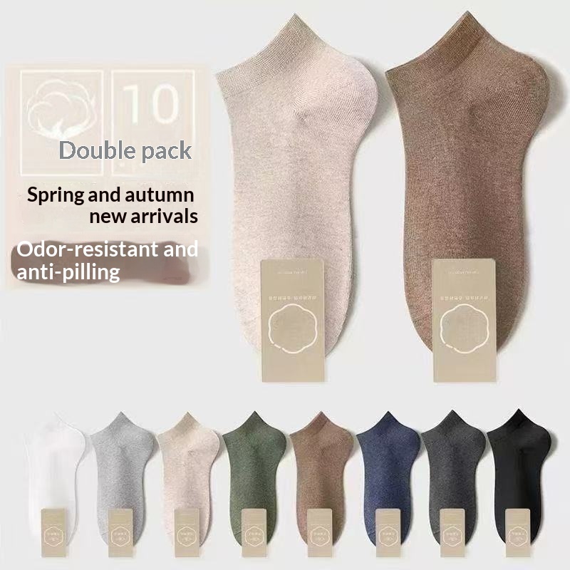 Cotton Socks for Summer 5 Cotton Socks for Summer - Image 5
