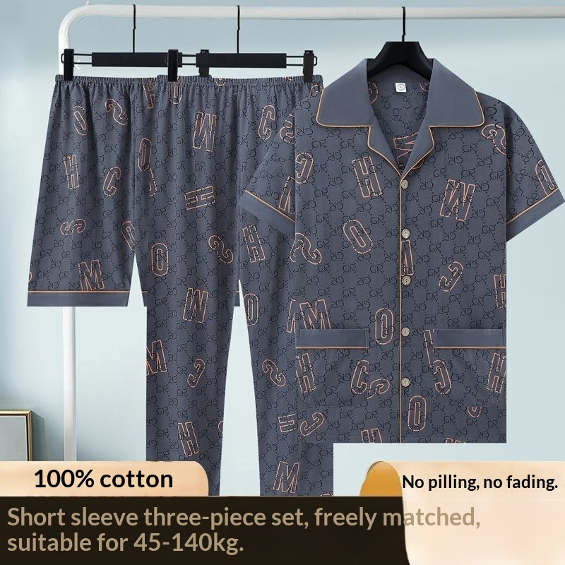 Pure Cotton Three-Piece Pajama Set For Men 1 Pure Cotton Three-Piece Pajama Set For Men