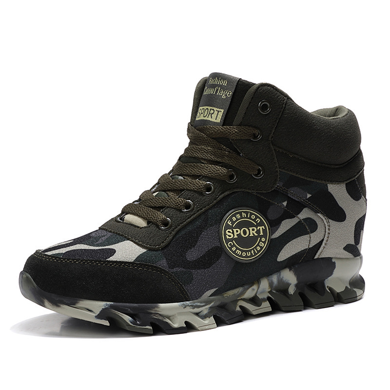Women's Casual Camouflage Sneakers 4 Women's Casual Camouflage Sneakers - Image 4