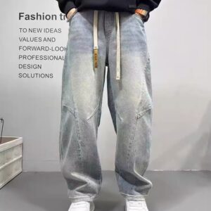Loose Straight-leg Sabre-cut Trousers