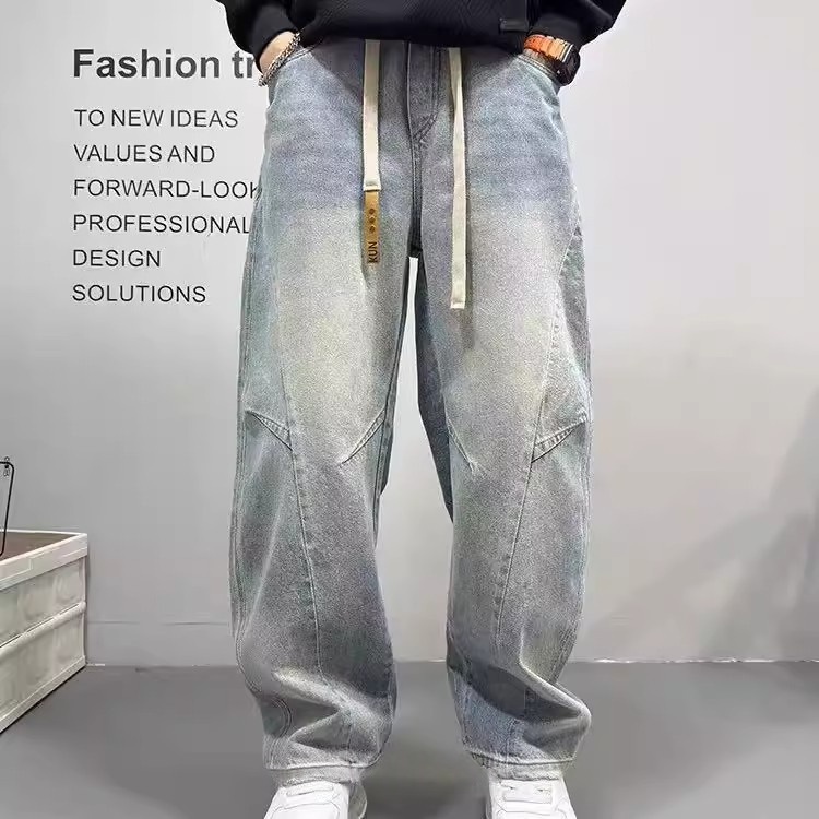 Loose Straight-leg Sabre-cut Trousers 1 Loose Straight-leg Sabre-cut Trousers