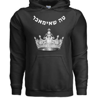 Red Long-sleeve Hooded Sweatshirt 2 Red Long-sleeve Hooded Sweatshirt - Image 2