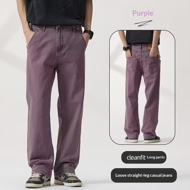 Casual Straight-leg Pants 5 Casual Straight-leg Pants - Image 5