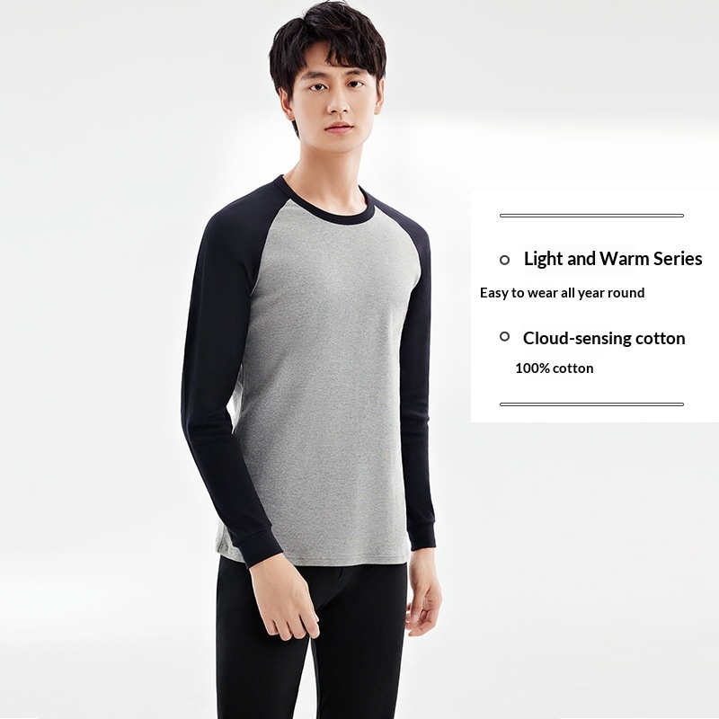 Cotton Antibacterial Top And Bottom Set Men's Thermal Underwear 4 Cotton Antibacterial Top And Bottom Set Men's Thermal Underwear - Image 4