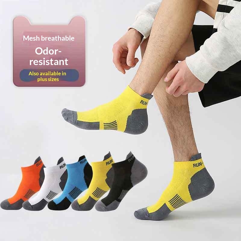 Thin Breathable Mesh Socks 1 Thin Breathable Mesh Socks