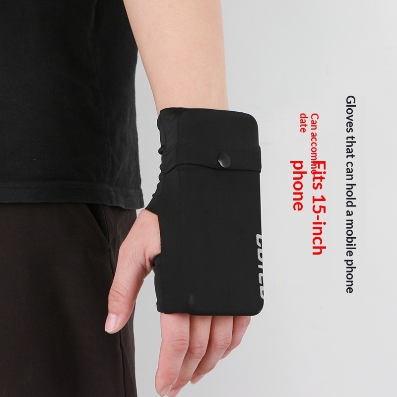 Armband Sports Gloves 1 Armband Sports Gloves