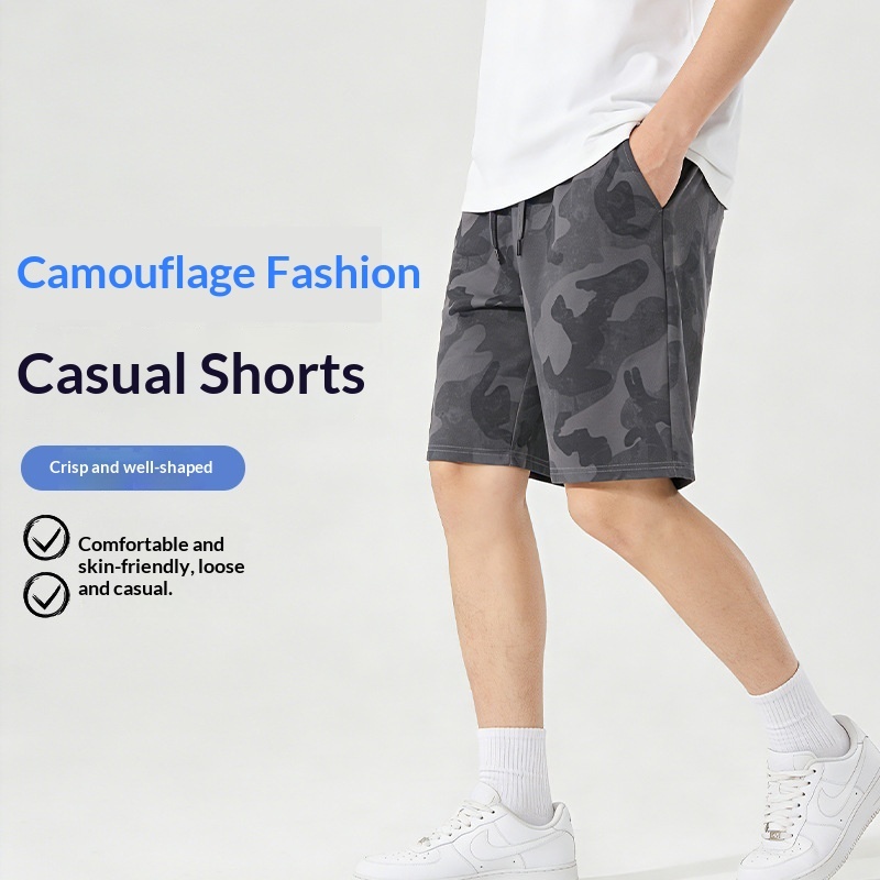 Camouflage Fashionable Breathable Sports Casual Shorts 7 Camouflage Fashionable Breathable Sports Casual Shorts - Image 7