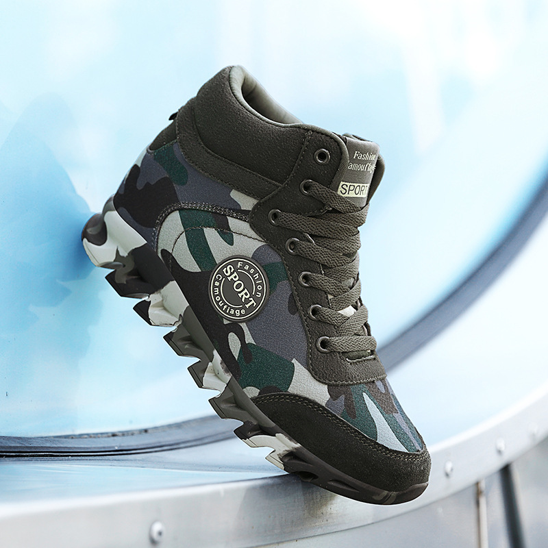 Women's Casual Camouflage Sneakers 3 Women's Casual Camouflage Sneakers - Image 3