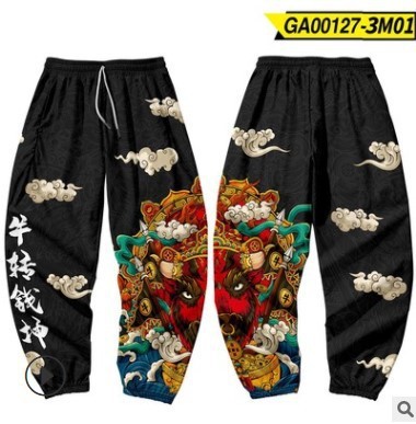 Printed Workwear Pants 7 Printed Workwear Pants - Image 7