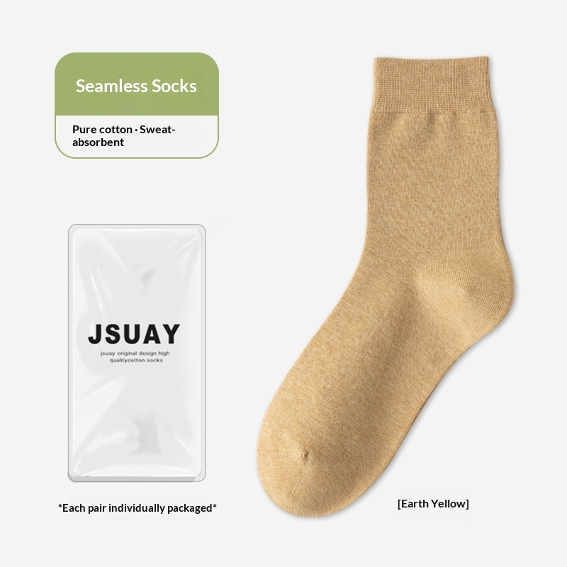 Men's Cotton Sweat-Absorbent Mid-Calf Socks 4 Men's Cotton Sweat-Absorbent Mid-Calf Socks - Image 4