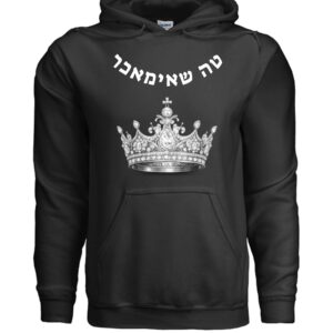 Red Long-sleeve Hooded Sweatshirt