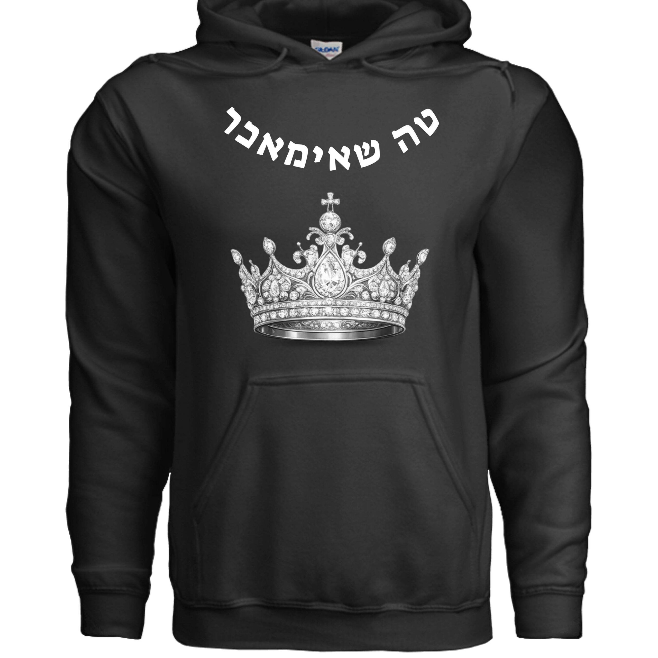 Red Long-sleeve Hooded Sweatshirt 1 Red Long-sleeve Hooded Sweatshirt