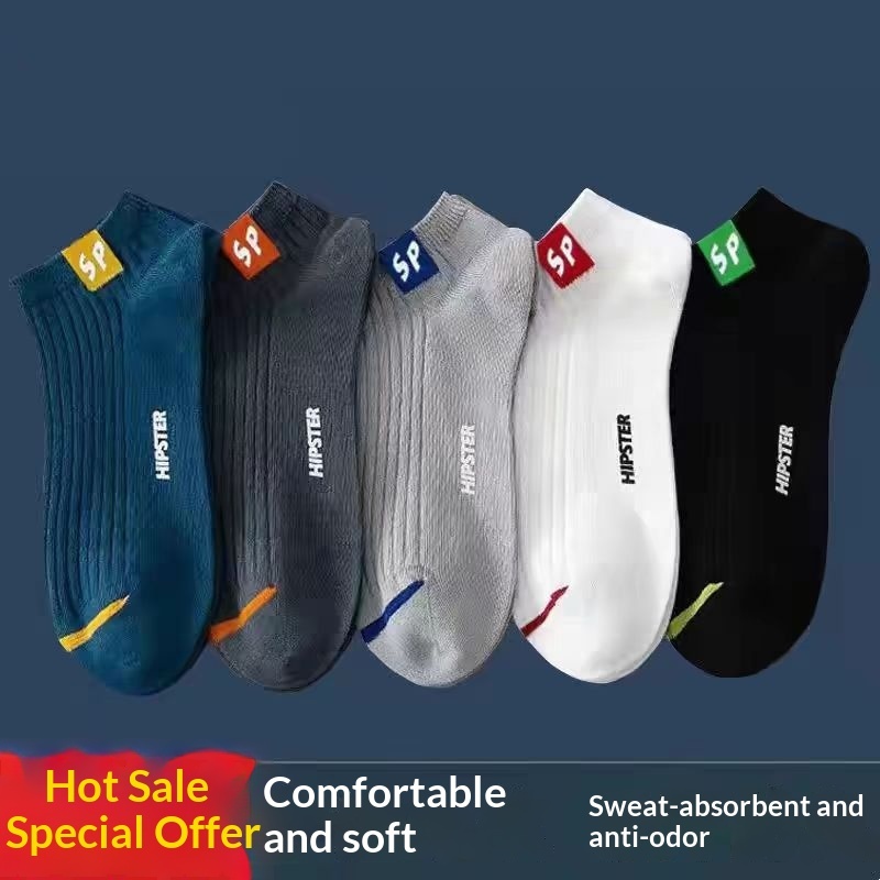 Odor-resistant Sweat-absorbing, Seamless Socks 3 Odor-resistant Sweat-absorbing, Seamless Socks - Image 3