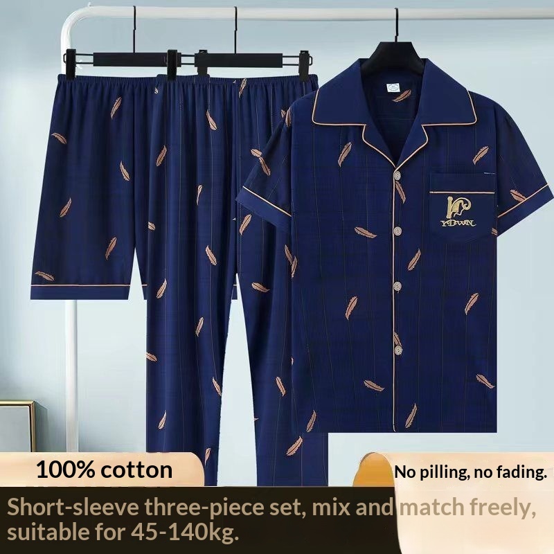 Pure Cotton Three-Piece Pajama Set For Men 6 Pure Cotton Three-Piece Pajama Set For Men - Image 6