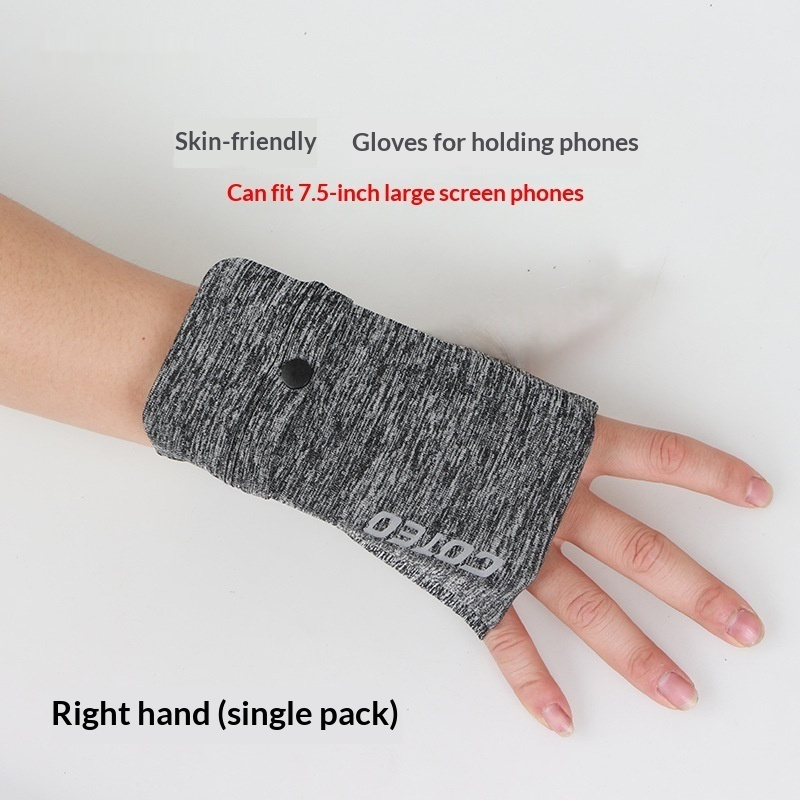 Armband Sports Gloves 4 Armband Sports Gloves - Image 4