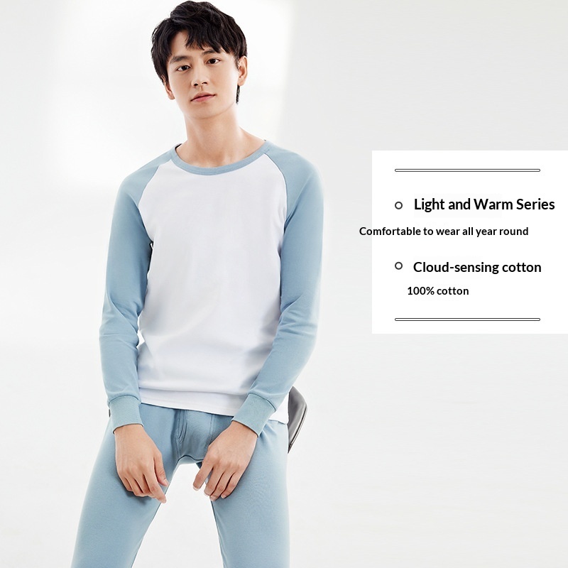 Cotton Antibacterial Top And Bottom Set Men's Thermal Underwear 10 Cotton Antibacterial Top And Bottom Set Men's Thermal Underwear - Image 10