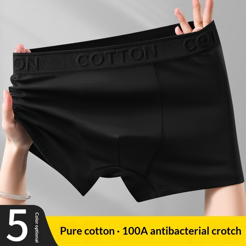High-End Antibacterial Cotton Boxer Briefs For Men 5 High-End Antibacterial Cotton Boxer Briefs For Men - Image 5