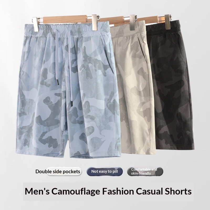 Camouflage Fashionable Breathable Sports Casual Shorts 4 Camouflage Fashionable Breathable Sports Casual Shorts - Image 4