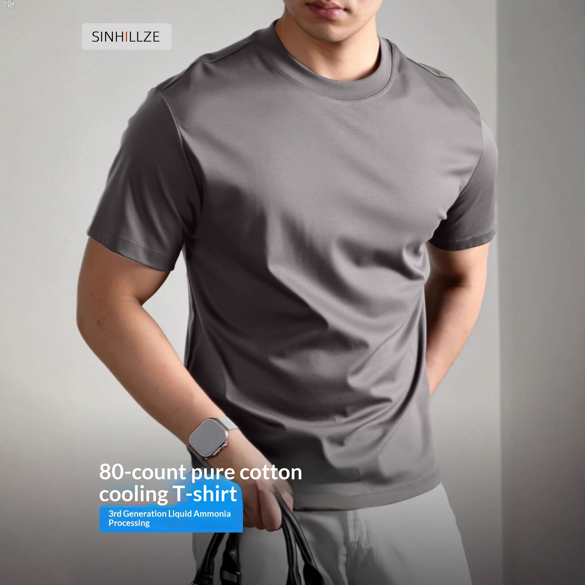 Short-sleeved Viscose T-shirt 2 Short-sleeved Viscose T-shirt - Image 2