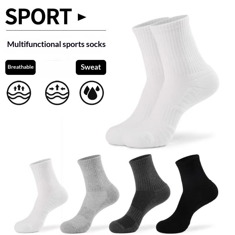 Pure Cotton Sports Socks 8 Pure Cotton Sports Socks - Image 8