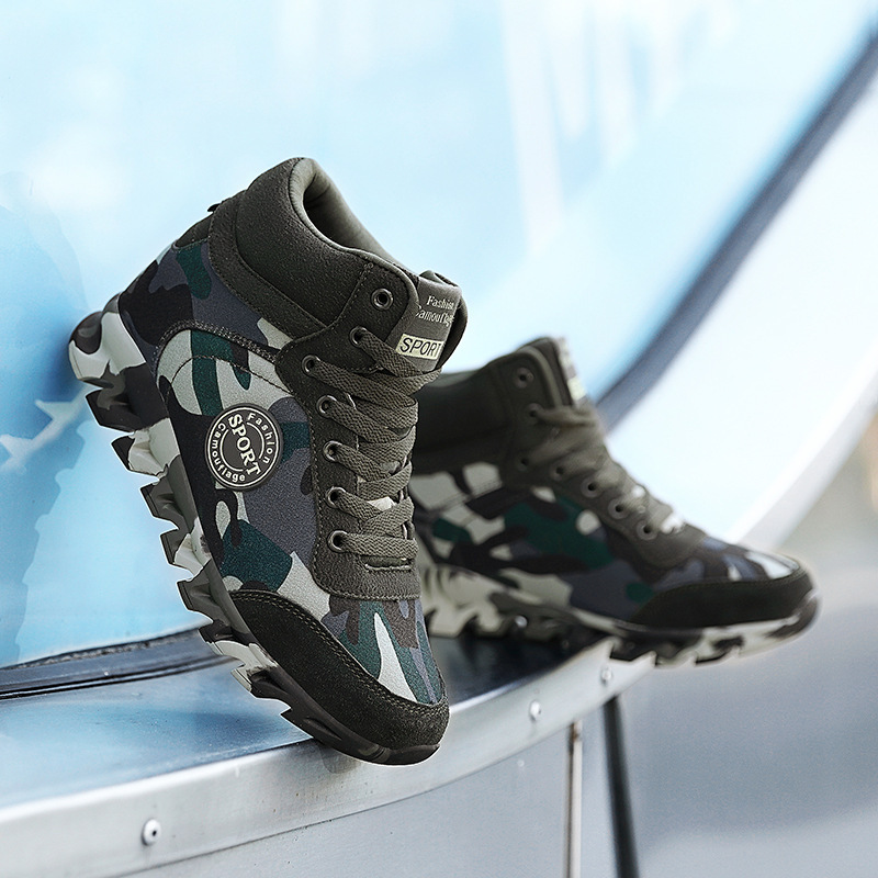 Women's Casual Camouflage Sneakers 2 Women's Casual Camouflage Sneakers - Image 2