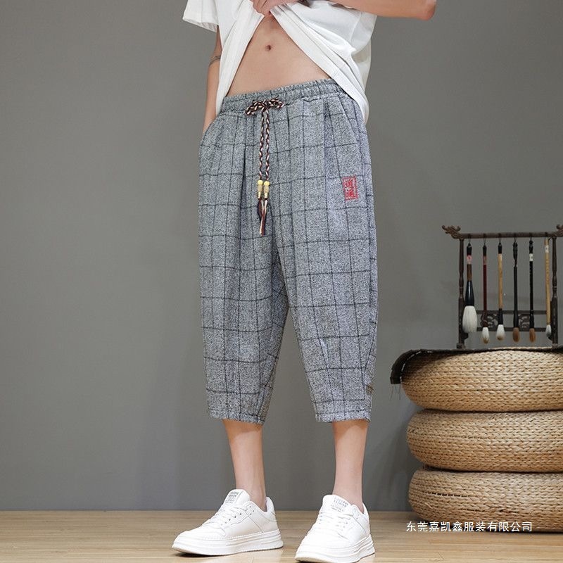 Plaid Cropped Harem Pants 2 Plaid Cropped Harem Pants - Image 2