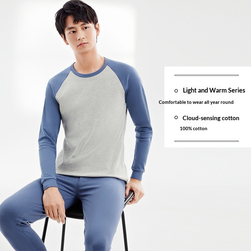 Cotton Antibacterial Top And Bottom Set Men's Thermal Underwear 7 Cotton Antibacterial Top And Bottom Set Men's Thermal Underwear - Image 7