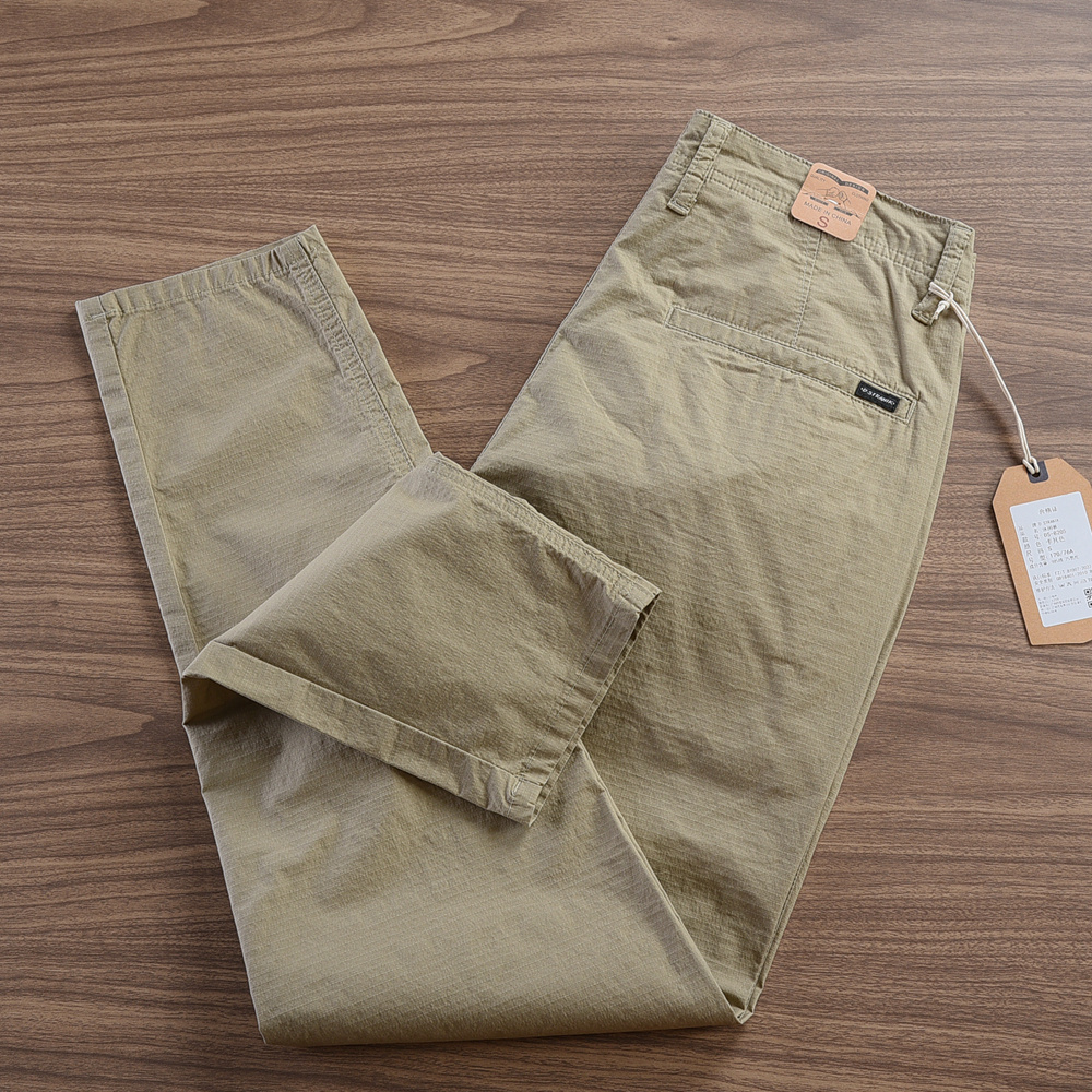 Breathable Men's Long Pants 7 Breathable Men's Long Pants - Image 7