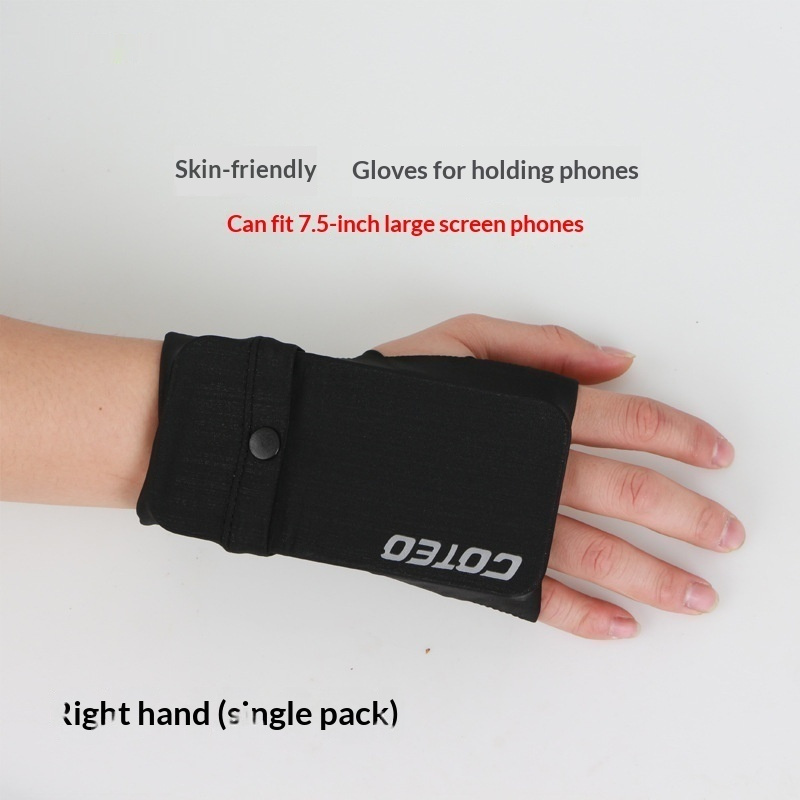 Armband Sports Gloves 5 Armband Sports Gloves - Image 5