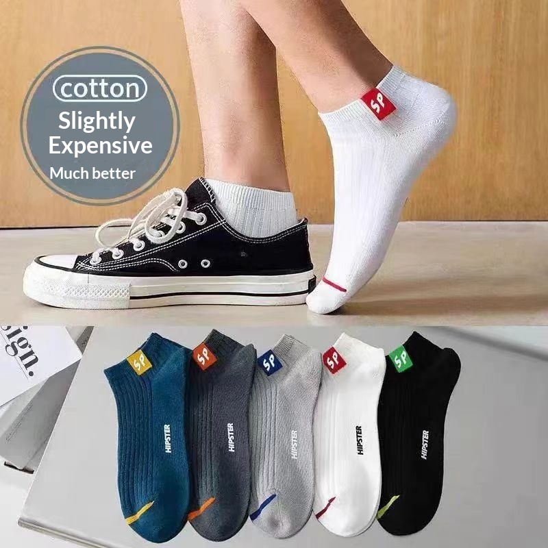 Odor-resistant Sweat-absorbing, Seamless Socks 1 Odor-resistant Sweat-absorbing, Seamless Socks