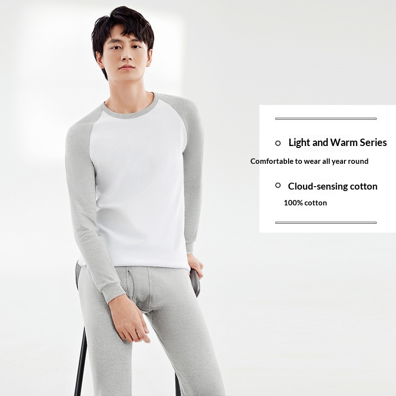 Cotton Antibacterial Top And Bottom Set Men's Thermal Underwear 5 Cotton Antibacterial Top And Bottom Set Men's Thermal Underwear - Image 5