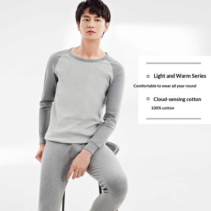 Cotton Antibacterial Top And Bottom Set Men's Thermal Underwear 2 Cotton Antibacterial Top And Bottom Set Men's Thermal Underwear - Image 2
