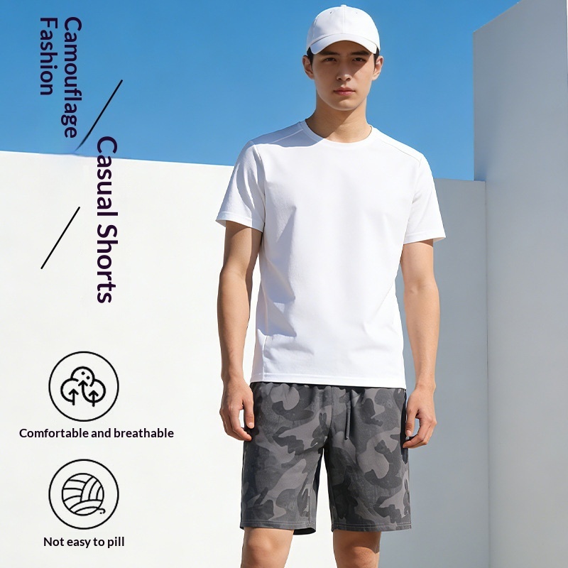 Camouflage Fashionable Breathable Sports Casual Shorts 3 Camouflage Fashionable Breathable Sports Casual Shorts - Image 3