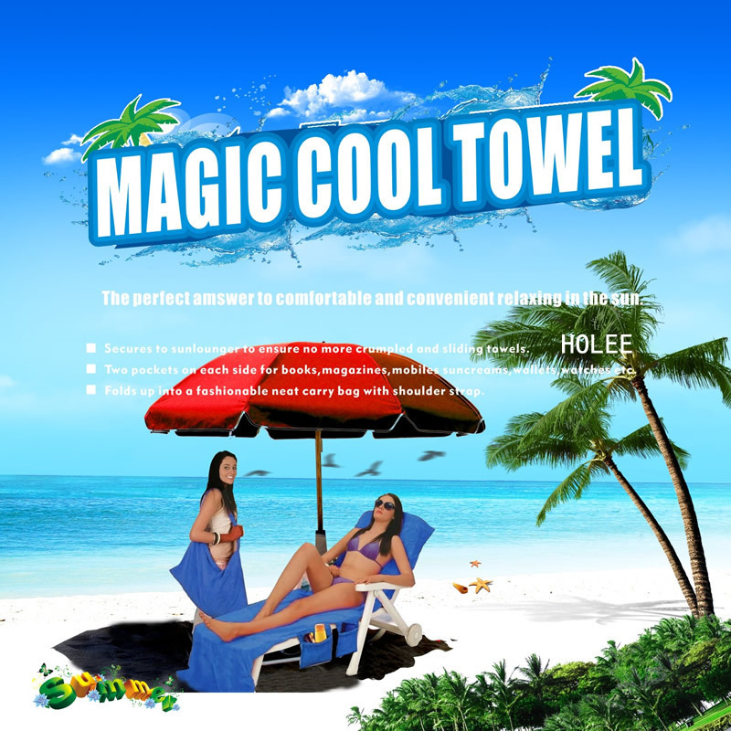 Beach Chair Cover 6 Beach Chair Cover - Image 6
