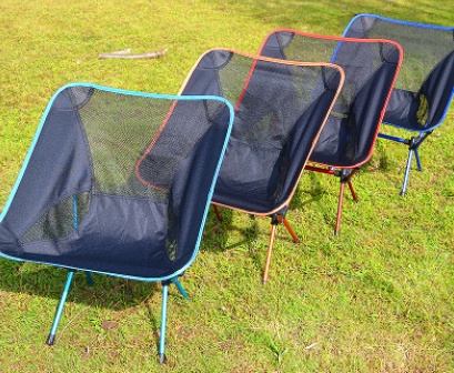 Ergonomic Folding Camping Chair 1 Ergonomic Folding Camping Chair