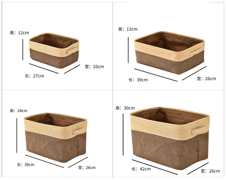 Fabric Storage Box Without Cover 2 Fabric Storage Box Without Cover - Image 2
