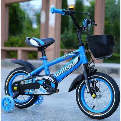 12 Inch Children's Mountain Bike 3 12 Inch Children's Mountain Bike - Image 3
