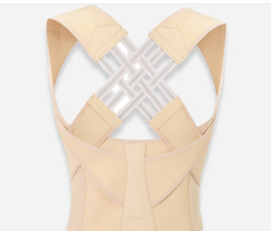 Unisex Anti-Humpback Chest Lift Brace Posture Corrector 6 Unisex Anti-Humpback Chest Lift Brace Posture Corrector - Image 6