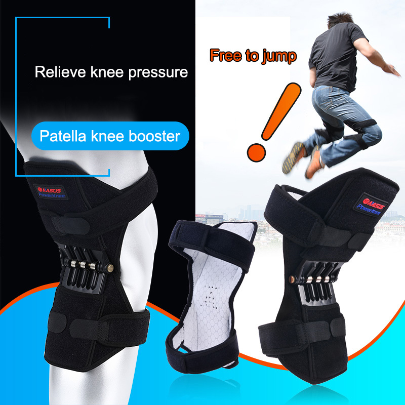 Knee Brace Patella Booster 1 Knee Brace Patella Booster