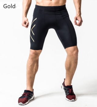 Quick-Drying Compression Shorts For Men 4 Quick-Drying Compression Shorts For Men - Image 4