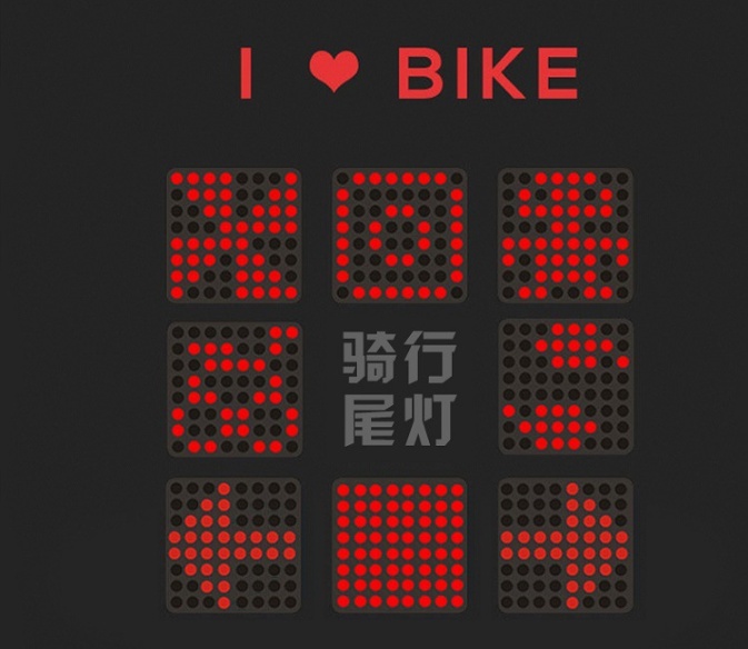 Intelligent Bicycle Light 5 Intelligent Bicycle Light - Image 5