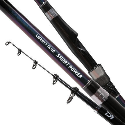 Fishing Rod 1 Fishing Rod