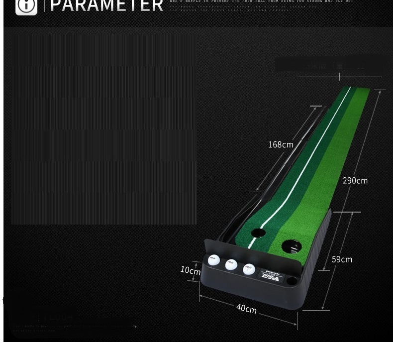 2.5M3M Golf Putting Mat Practice Set 6 2.5M3M Golf Putting Mat Practice Set - Image 6