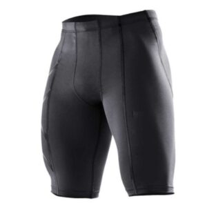 Quick-Drying Compression Shorts For Men