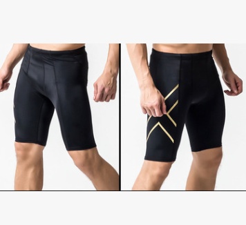 Quick-Drying Compression Shorts For Men 7 Quick-Drying Compression Shorts For Men - Image 7